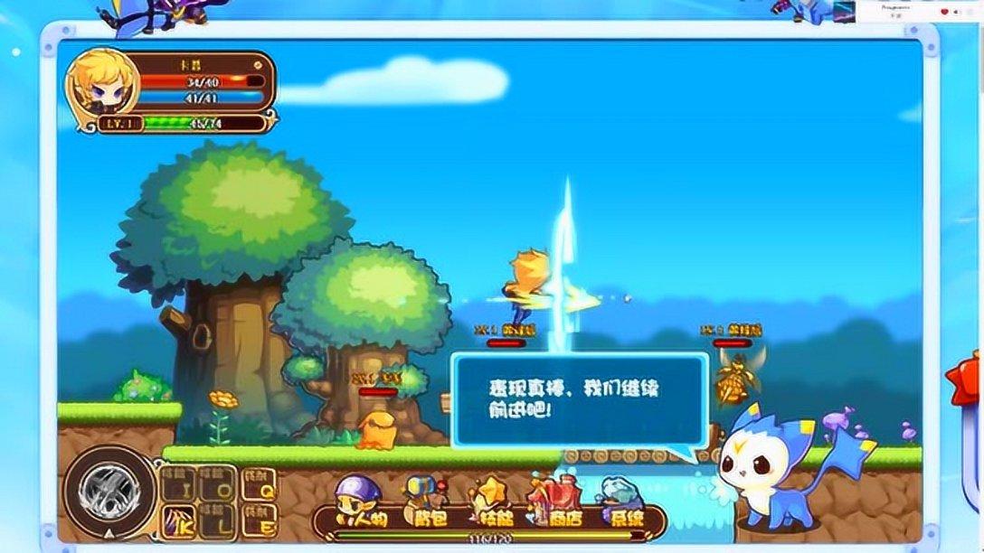 探索奇妙世界,来帮我看看我是什么身材?蜗牛问答平台!